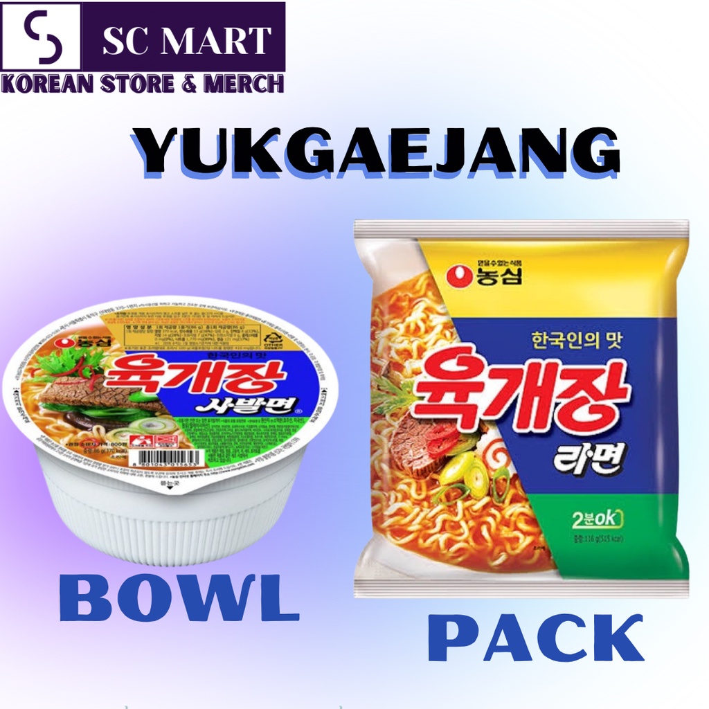 Authentic Nongshim Yukgaejang Pack Korean Yukgaejang Cup Noodles Ramyun 86G Shopee Philippines