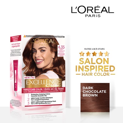 Hair Color LOREAL Excellence  Dark Chocolate Brown | Shopee  Philippines