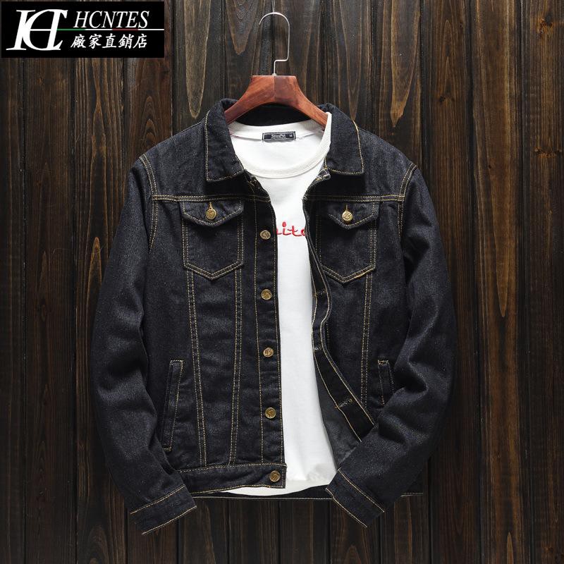 black denim jacket in store