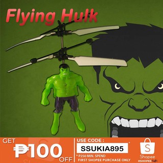 flying hulk toy