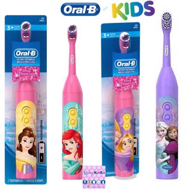 oral b moana toothbrush