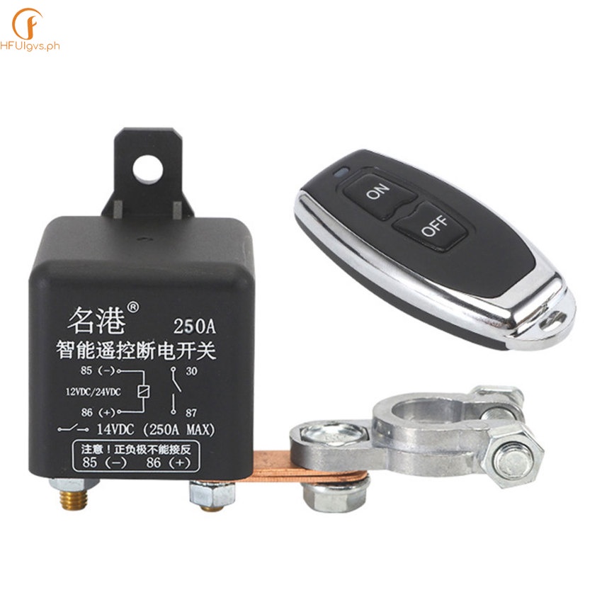 Car Auto 12V 200A Universal Battery Switch Relay Integrated Wireless