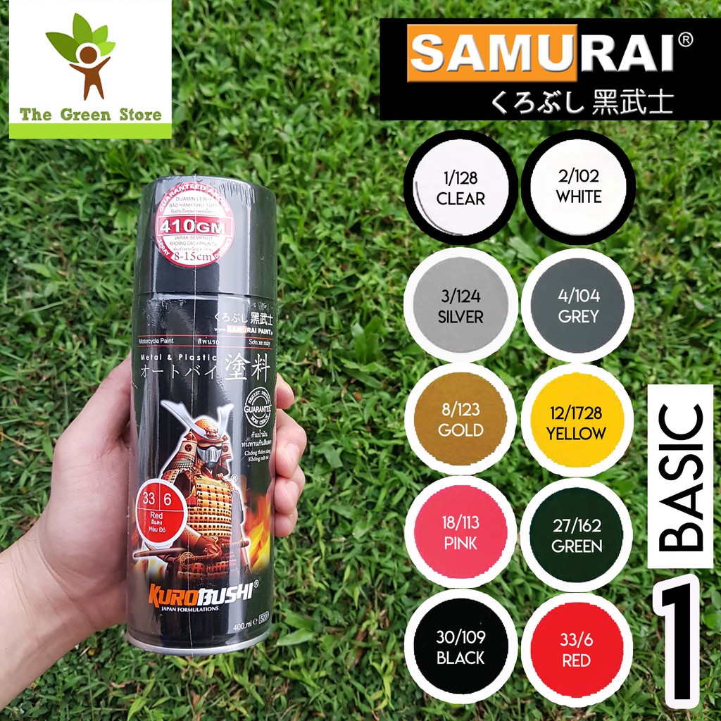 SAMURAI Spray Paint (Basic Colors 1) 400ml | Shopee Philippines