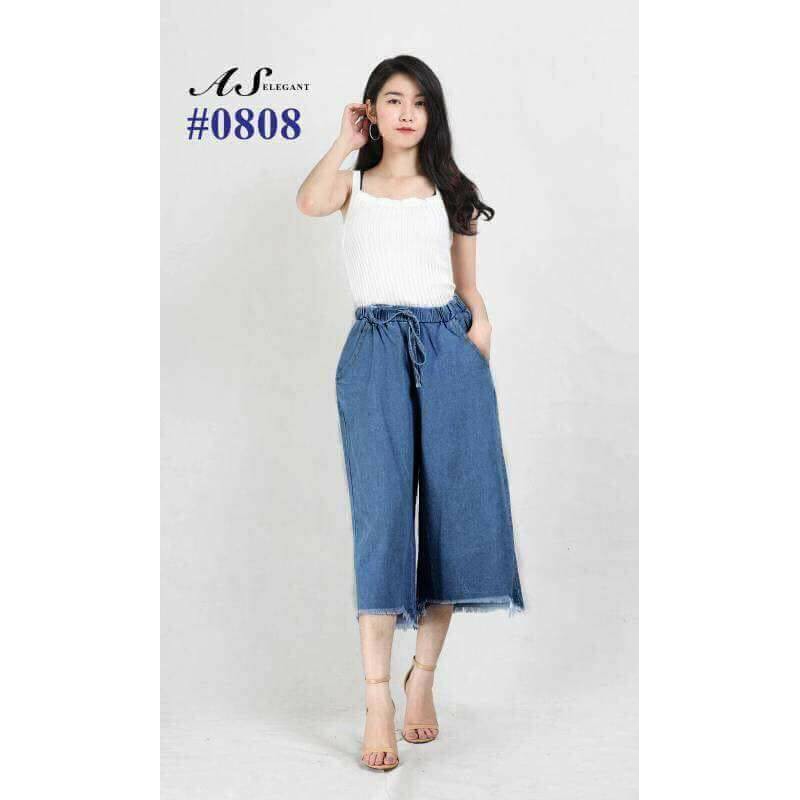 denim square pants