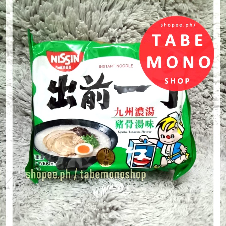 NISSIN DEMAE JAPANESE RAMEN INSTANT NOODLE KYUSHU TONKOTSU FLAVOUR