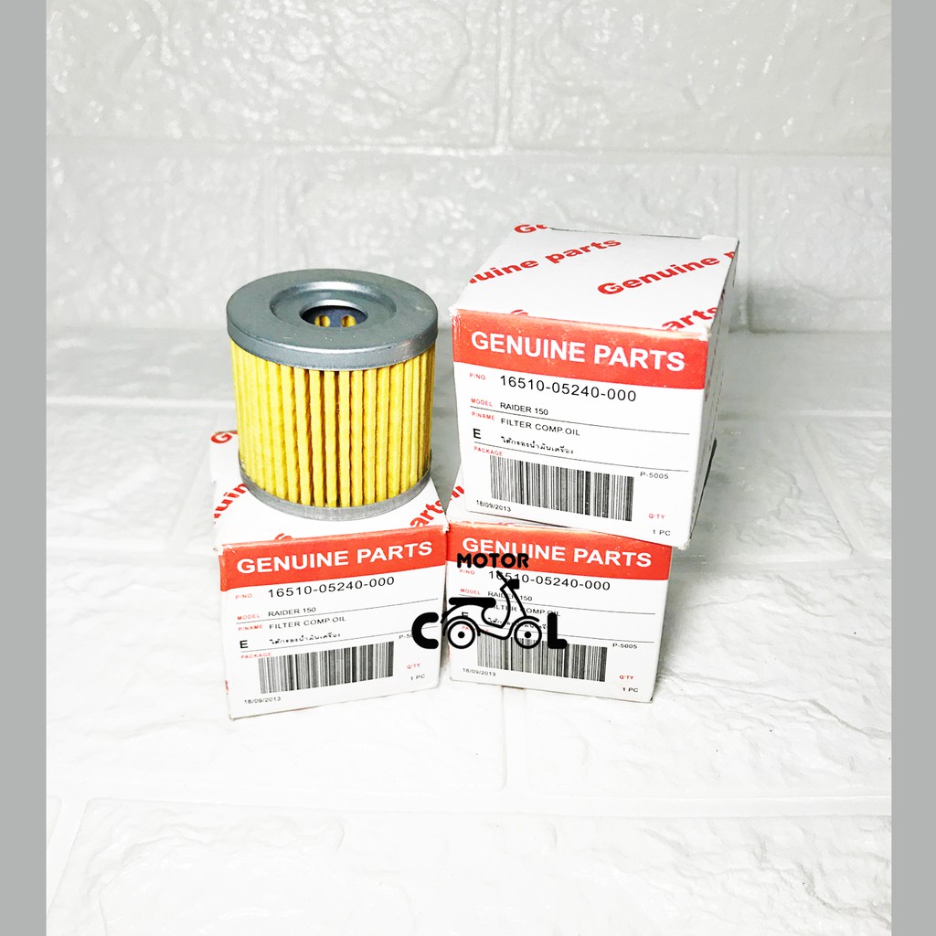 suzuki gixxer oil filter online