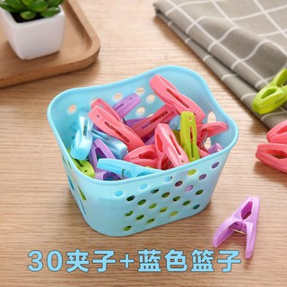 small plastic clothes clips