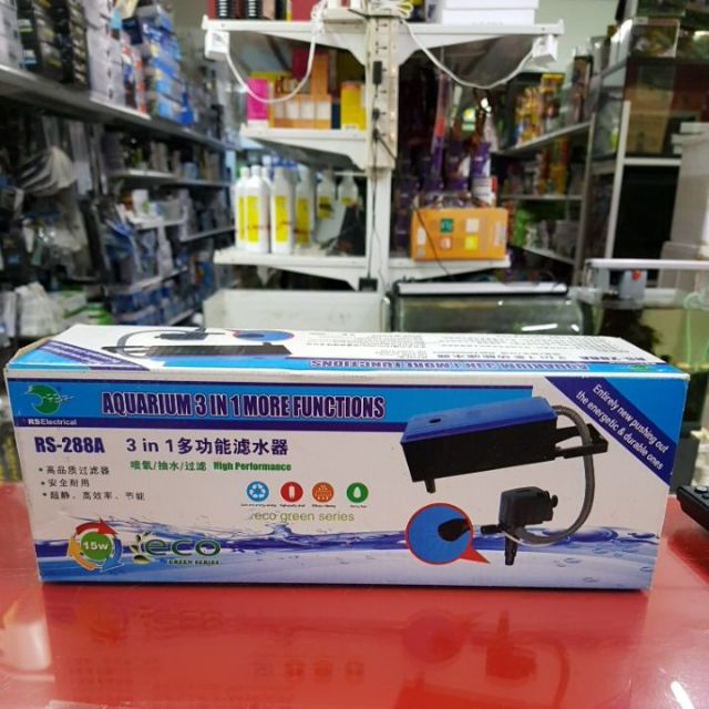 aquarium top filter price