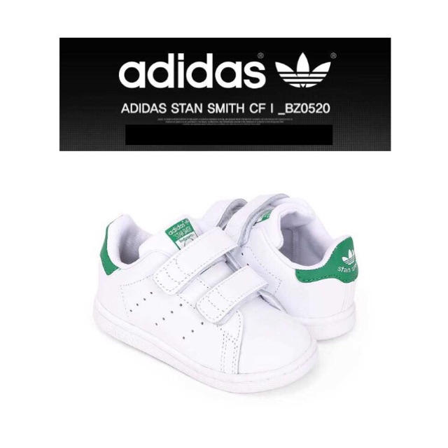 adidas stan smith shopee
