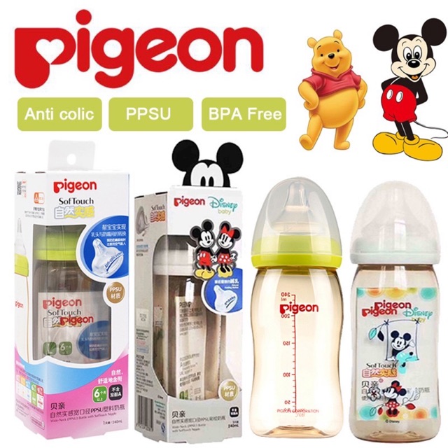 pigeon anti colic bottles