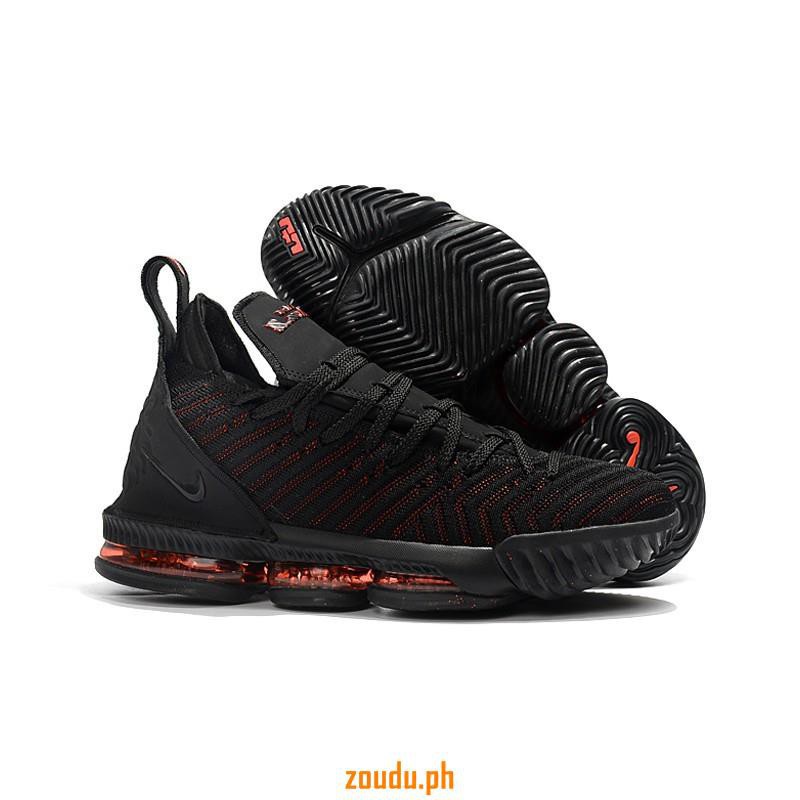lbj 16 what the