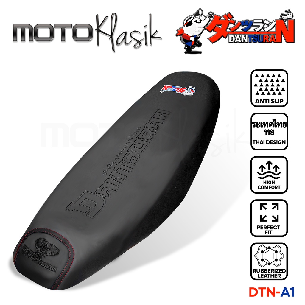 dantsuran-honda-wave-xrm-sniper-150-raider-150-mio-sporty-rubber