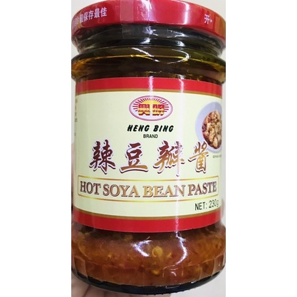 Heng Bing Hot Soya Bean Paste 230g | Shopee Philippines