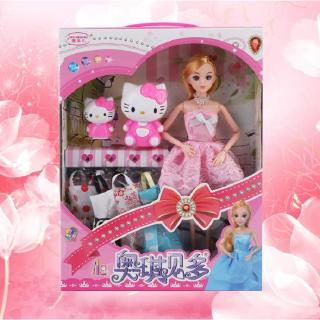 hello barbie doll cartoon