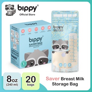 Bippy Saver Breast Milk Storage Bag 8oz (240ml) - Bippy Baby