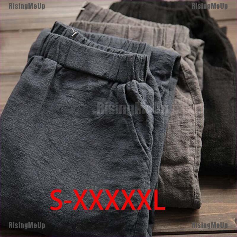 xxxxl pants