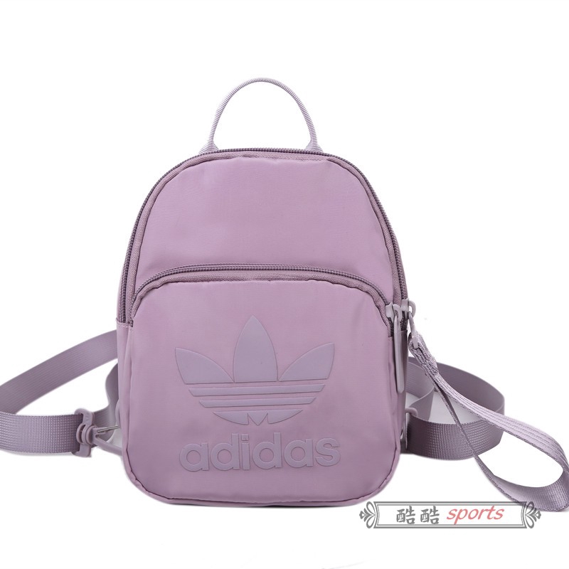 adidas purple mini backpack