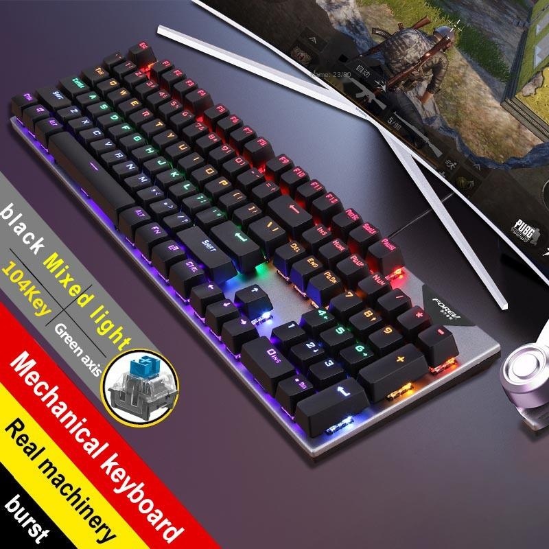 Ada Green Axis Game Mechanical Keyboard Luminous USB Real Mechanical ...