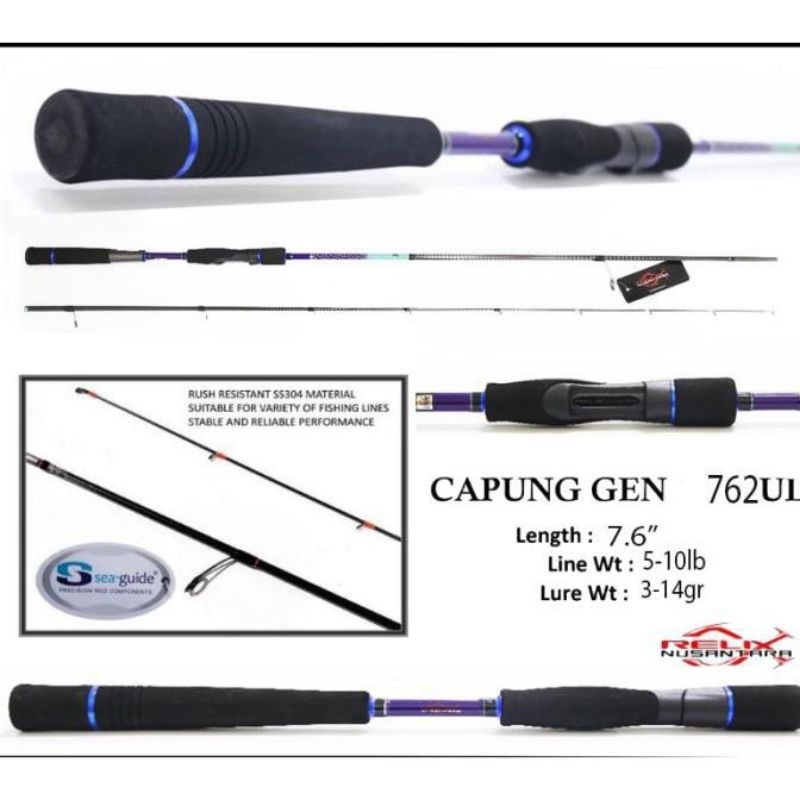 Dragonfly Fishing Rod 762 5-10lb Relix Archipelago | Shopee Philippines