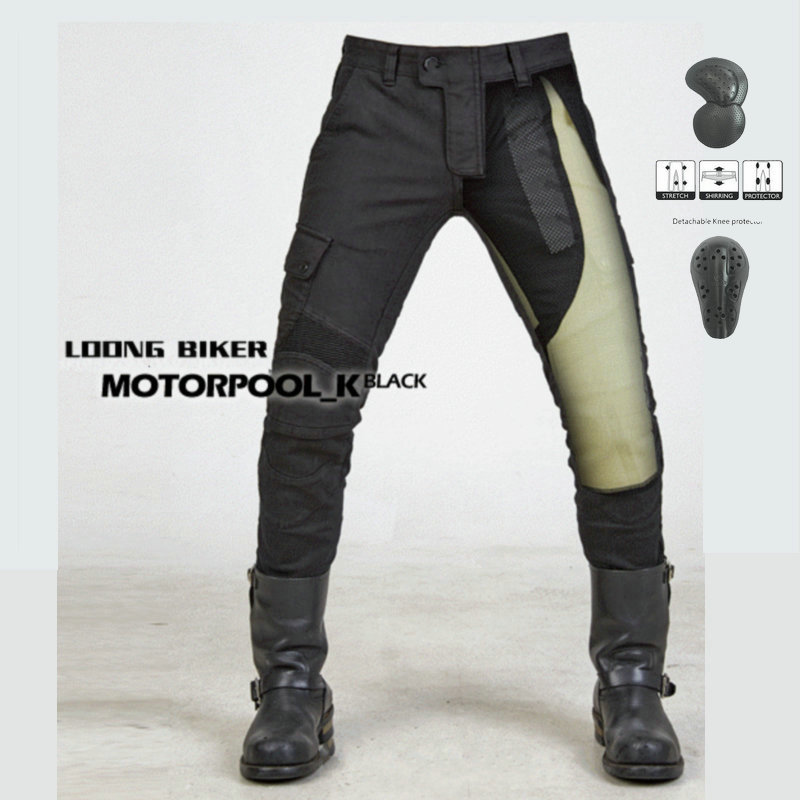 kevlar motorcycle pants