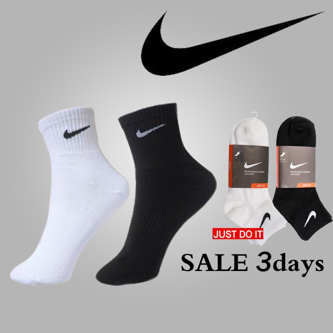 nike mid cut socks