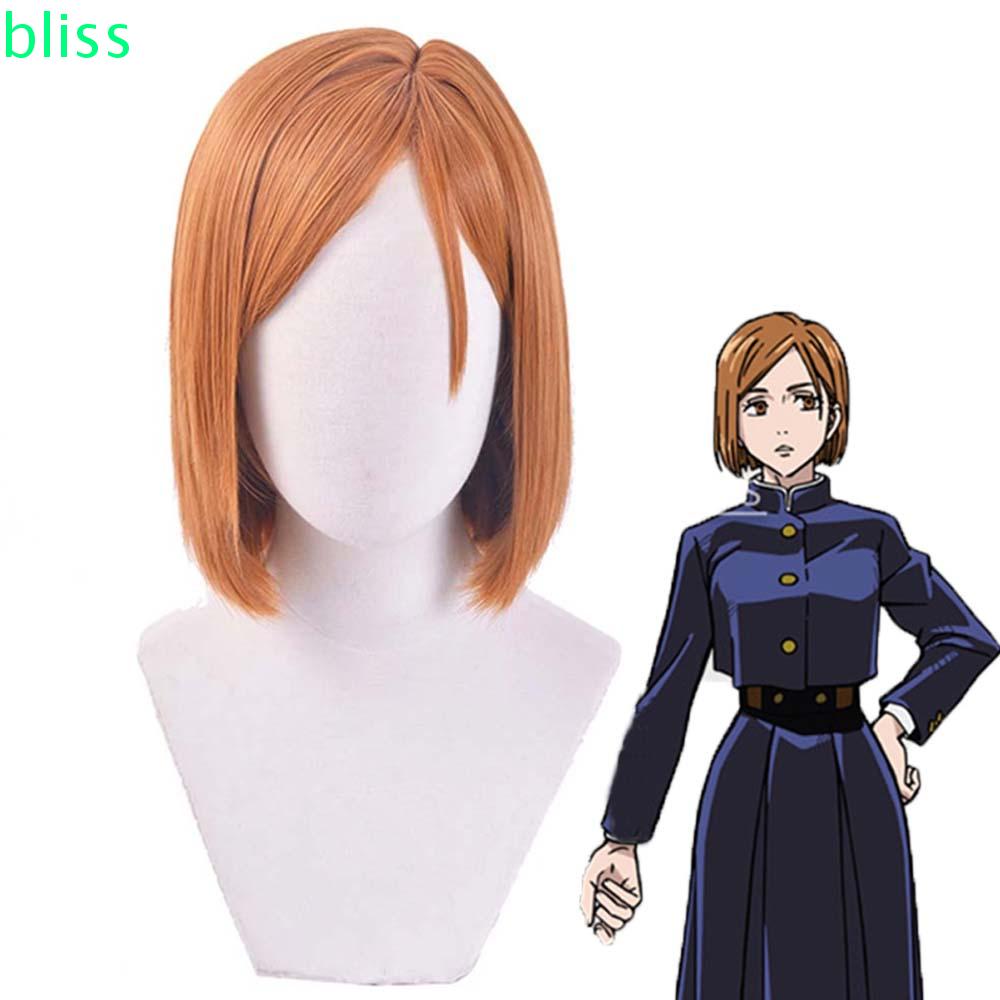 Bliss Women Anime Cosplay Wigs Short Full Wigs Nobara Kugisaki Wig Synthetic Hair Brown Costume Heat Resistant Party Role Play Jujutsu Kaisen Multicolor Shopee Philippines