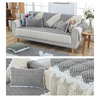 All-Inclusive Decorative Cushion Universal Sofa Anti-Slip Plush Multi-Purpose Cover #5