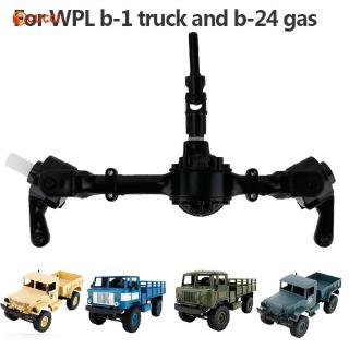 remote control truck parts