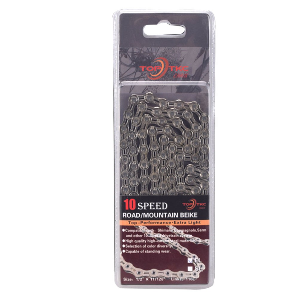 lightweight bicycle chain