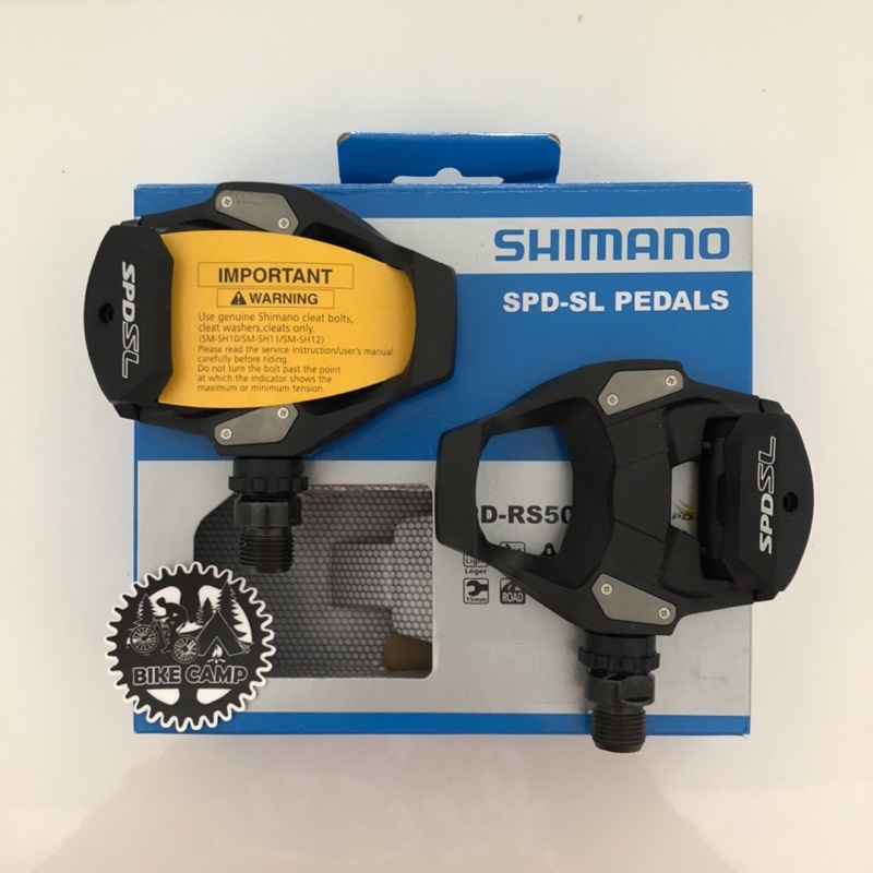 Shimano Pd Rs500 Spd Sl Road Pedal Shopee Philippines