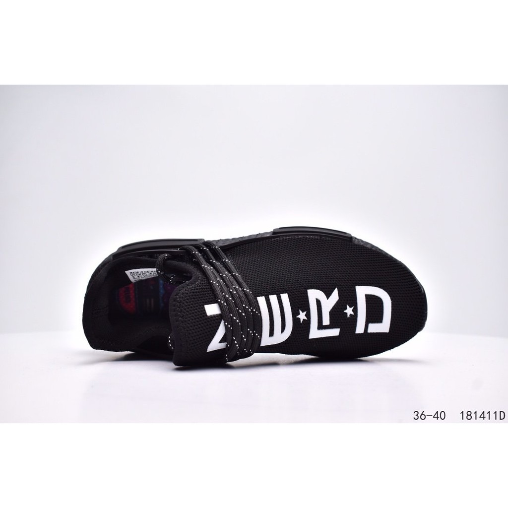 adidas estimated delivery