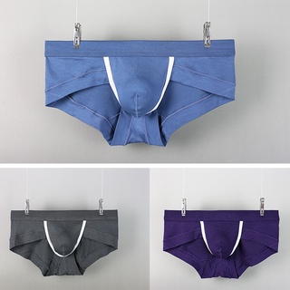 Men's Underwear Low Waist Sexy U Convex Small Flat Angle Pants Shorts