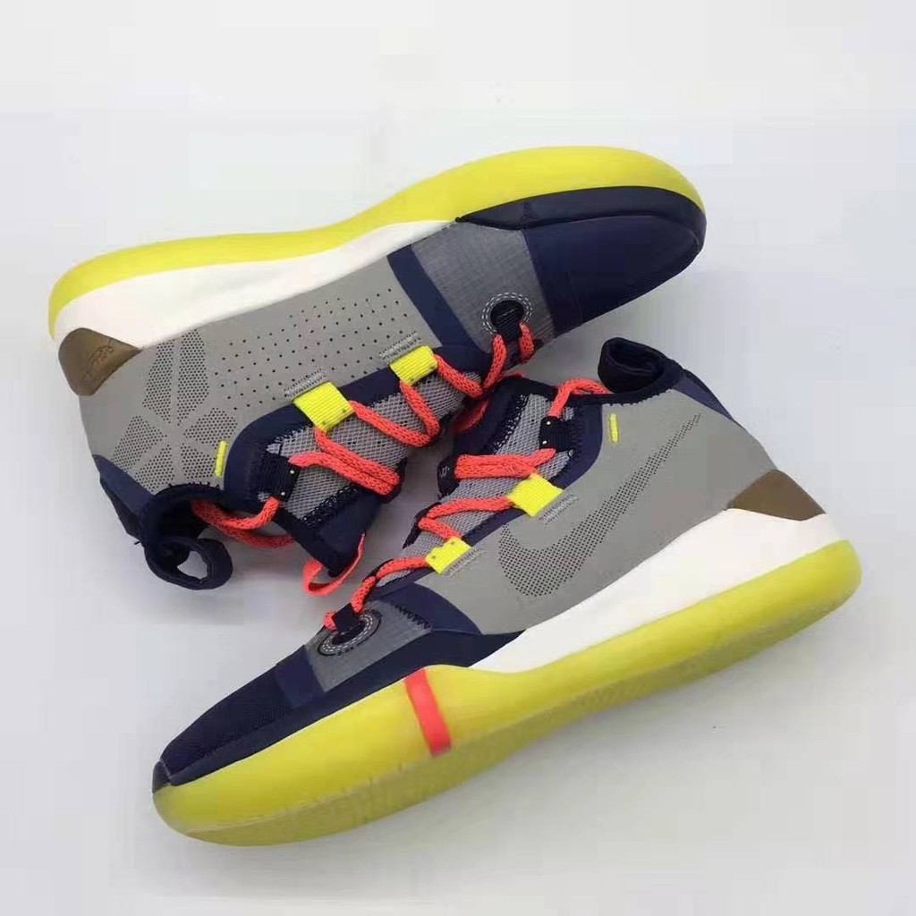 kobe ad exodus sail