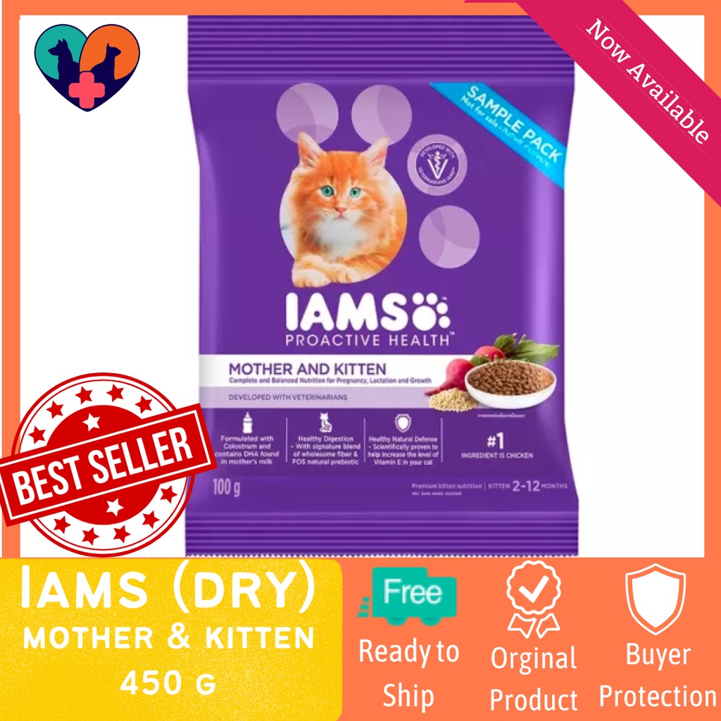 IAMS Mother & Kitten 400g | Shopee Philippines