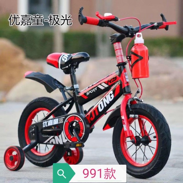 sports bicycle price