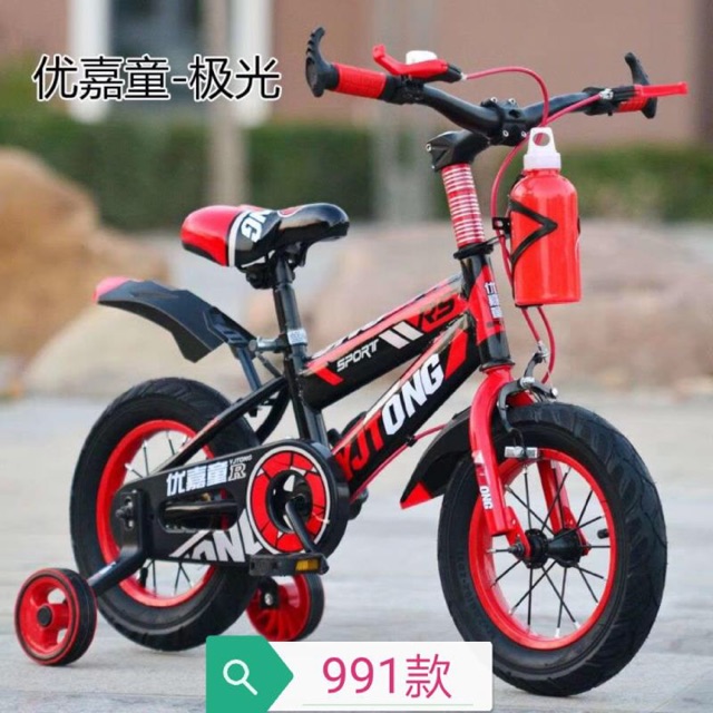 bike for boy