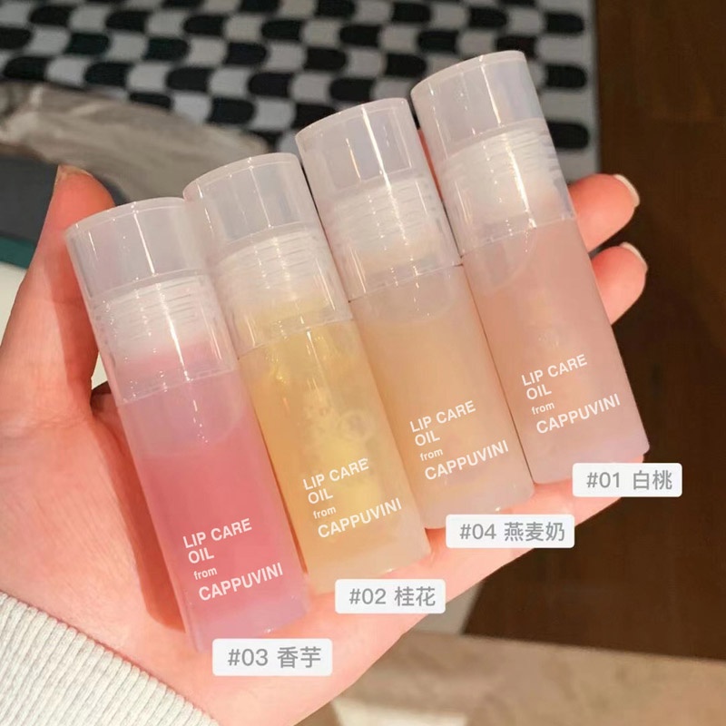 Cappuvini White Peach Taro Lip Oil Moisturizing and Lightening Lip