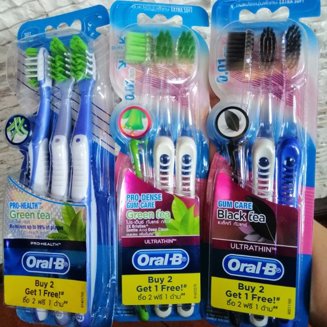 oral b pro dense gum care