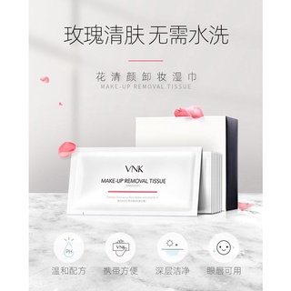 ▪▩VNK Huang Shengyi Sam recommends makeup remover wipes mild makeup remover cotton female deep clea #3
