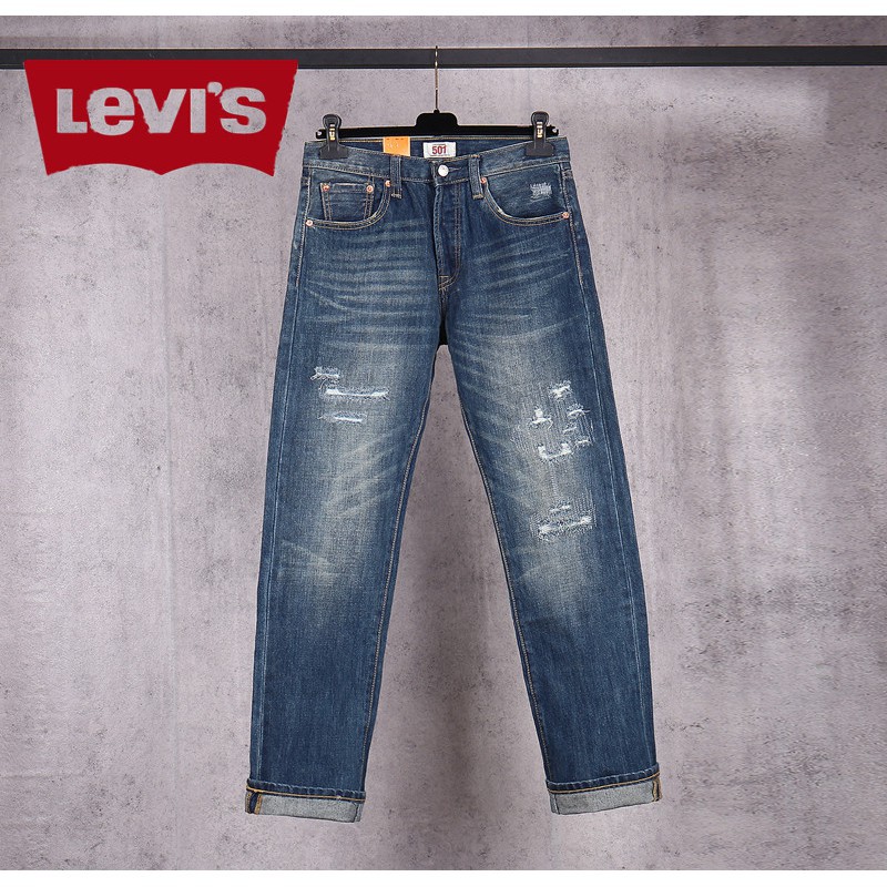 levi's casual pants