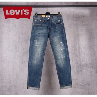 levis casual trousers
