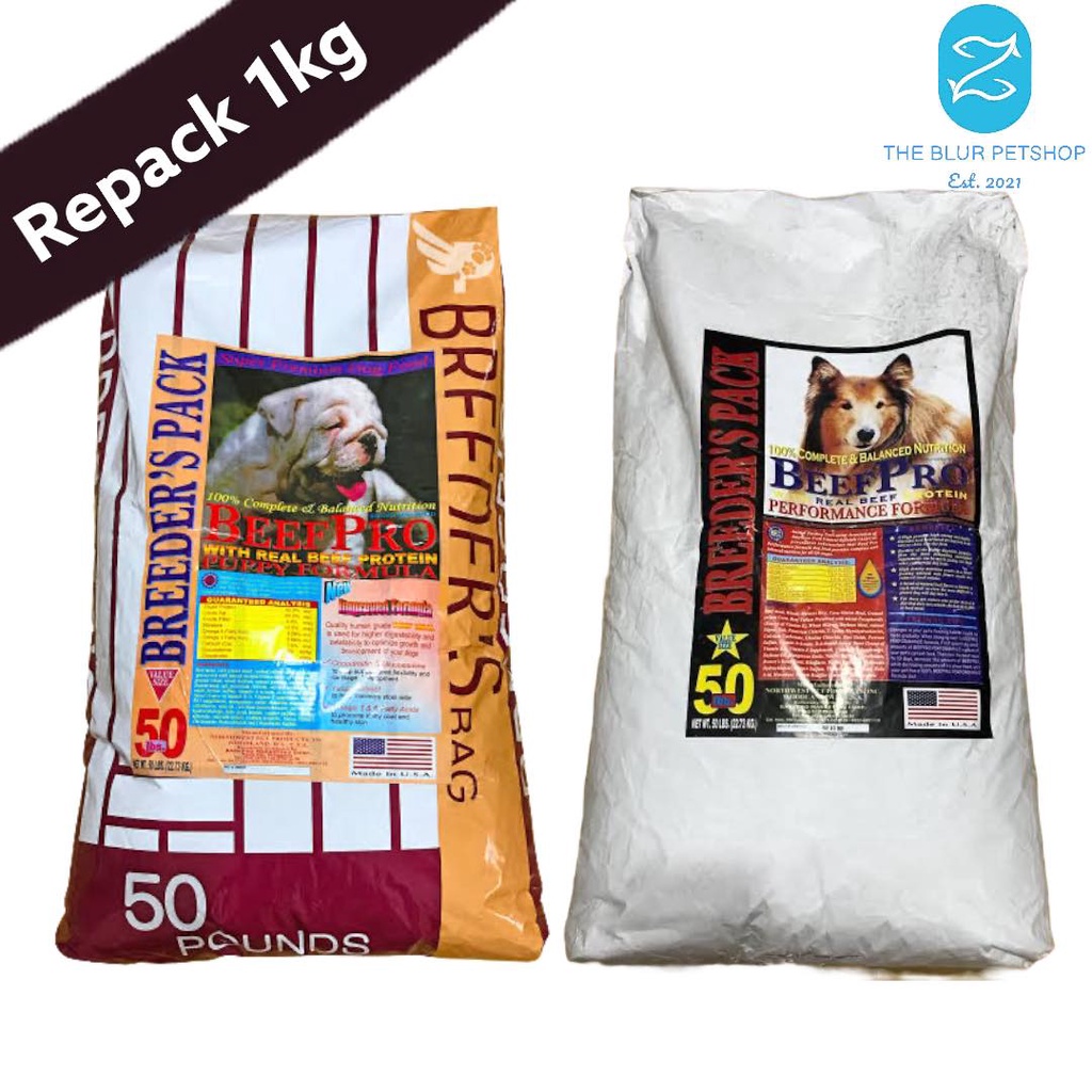1kg Beef Pro Puppy Adult Dry Dog Food Shopee Philippines