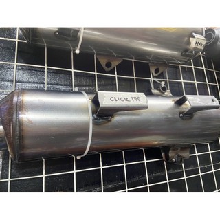 Rat Look MT8 Thailand Pipe NMAX V1 and V2 / Aerox / Soulty / Click ...