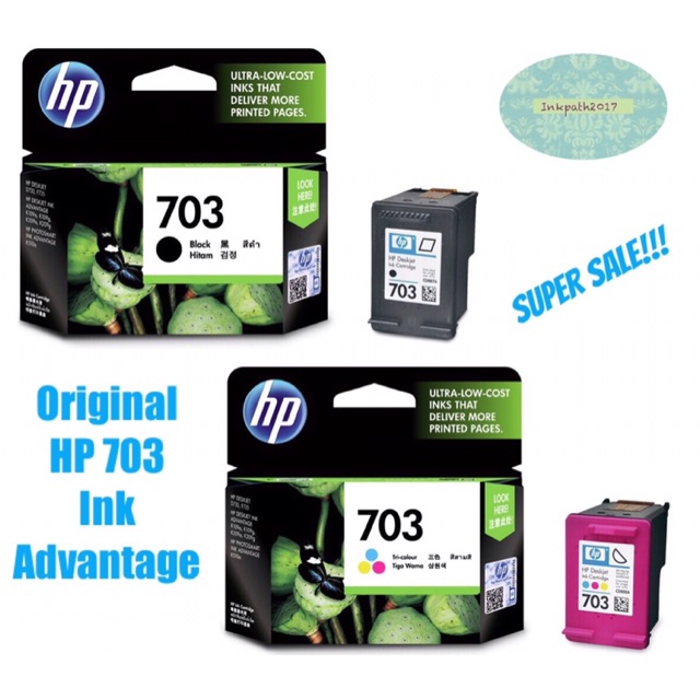 hp 703