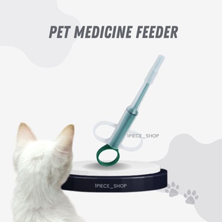 [Ready Stock] Pet Medicine Feeder Cat Dog Tablet Pill Push Dispenser Medicine Syringe Feeder Feeding Kit Pet Injector