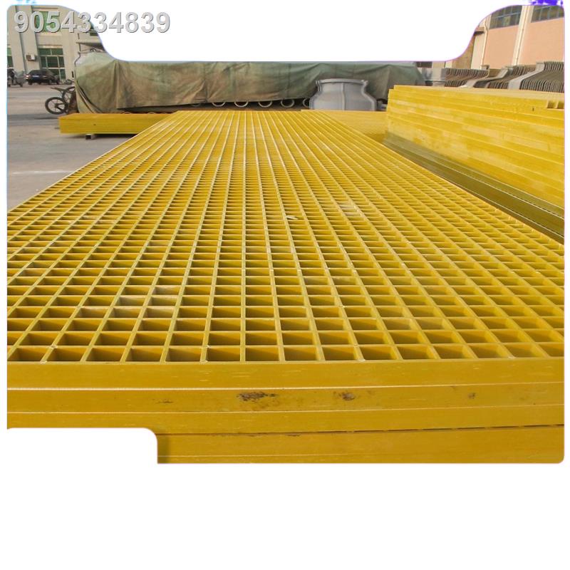 Car wash floor grille cover car beauty shop floor grille glass fiber