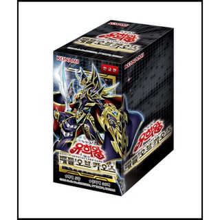 Yugioh Cards "Collection Pack 2020" Booster Box CP20-KR/ Korean Ver