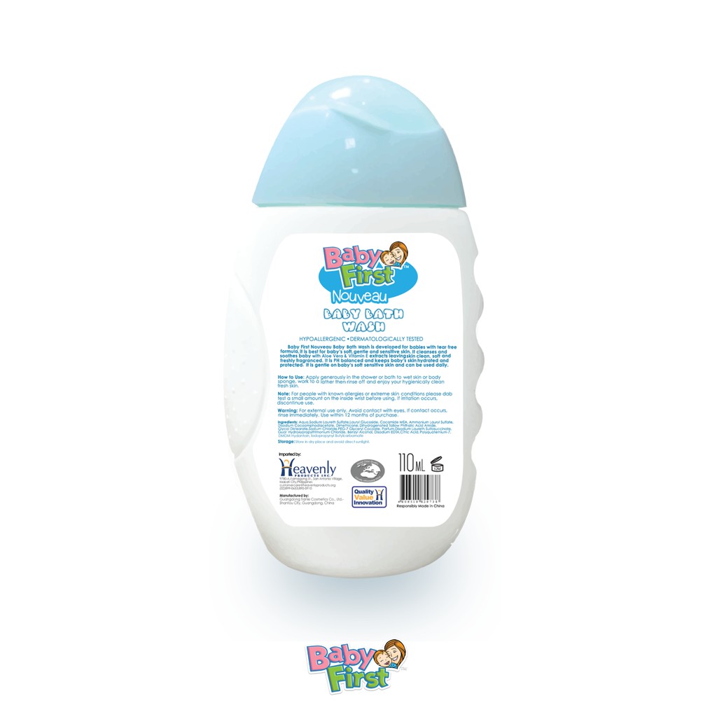 Baby First Nouveau Baby Bath Wash 110ml Milk Scent