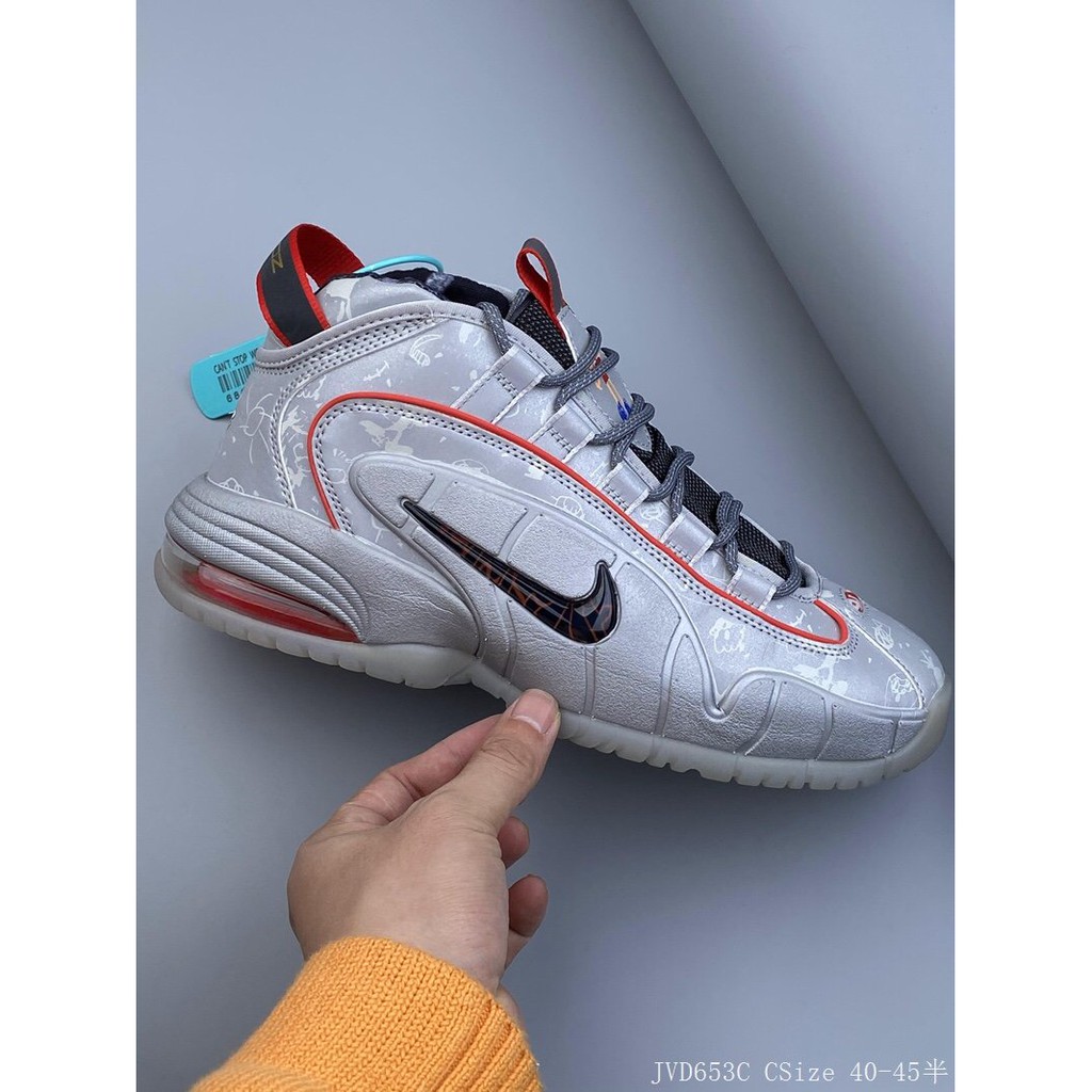 penny hardaway air max