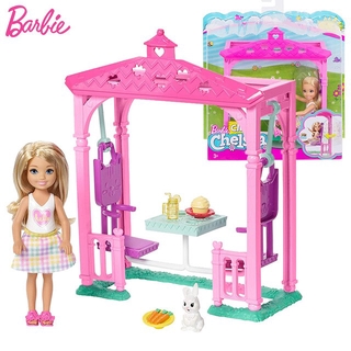 Original Barbie Color Reveal Doll Chelsea Barbie Dolls Bebe Toys For Girls Blind Box Hot Toys For Ch Shopee Philippines
